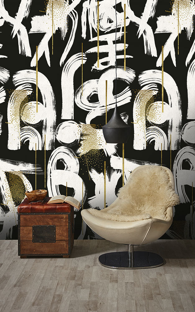 MINDTHEGAP / GESTURAL ABSTRACTION Anthracite WP20331
