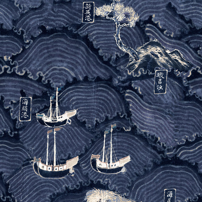 MINDTHEGAP / The Wallpaper Compendium / WAVES OF TSUSHIMA WP20513