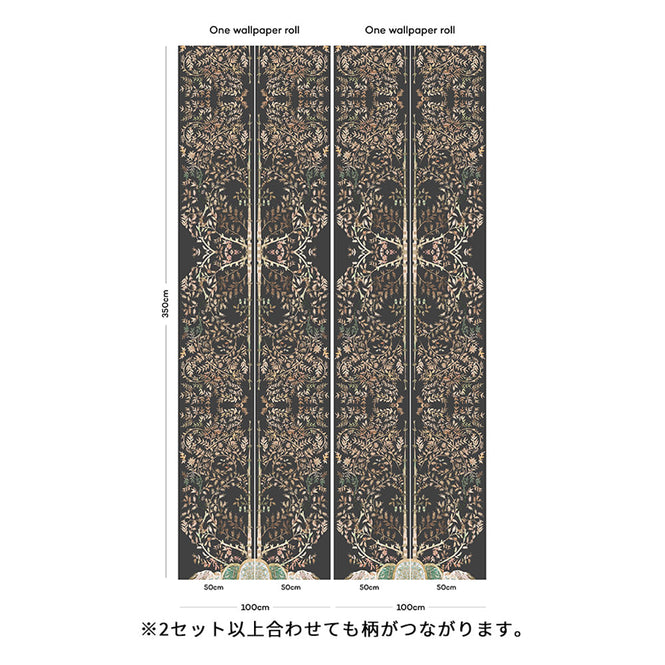 サイズ参考画像(※色違いの商品です)