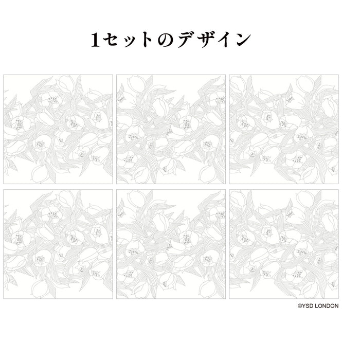 はがせる 壁紙 【Hattan Pattern】YSD LONDON / STELLA シフォン L HYSD-06(6枚セット)