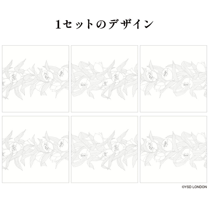 はがせる 壁紙 【Hattan Pattern】YSD LONDON / STELLA シフォン M HYSD-07(6枚セット)